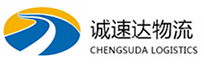 温州到左云县物流公司